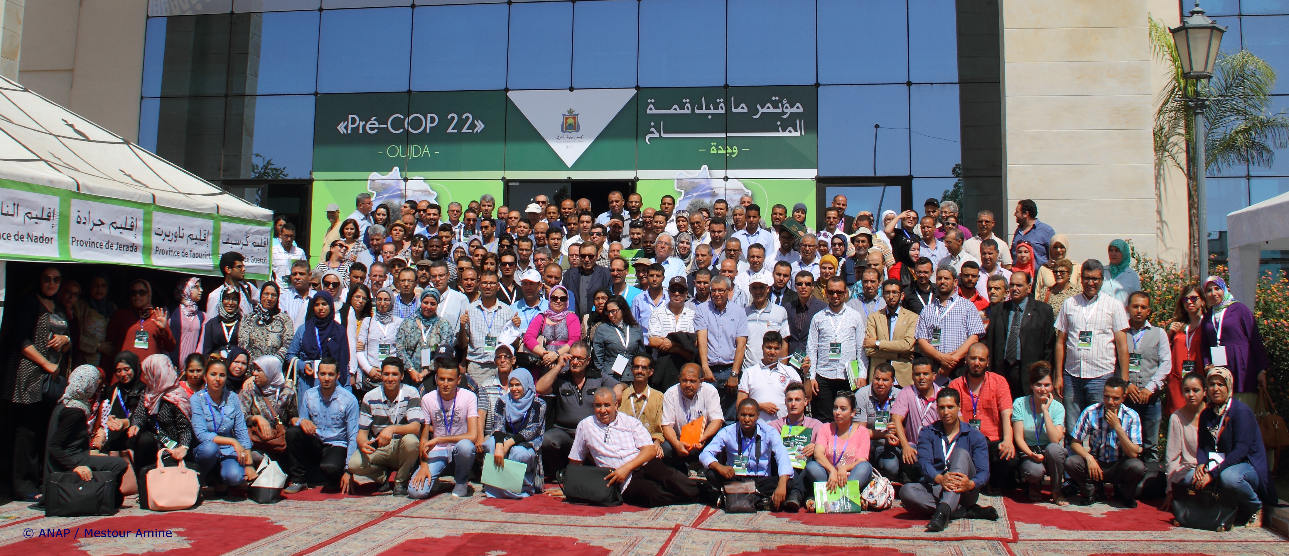 Cloture de la PRE-COP d'Oujda : Photo de Groupe