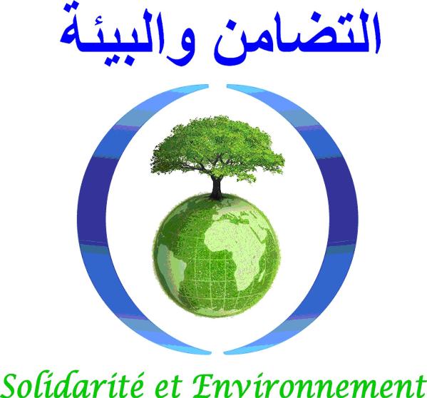 Association Solidarit et Protection de l'Environnement de Snada