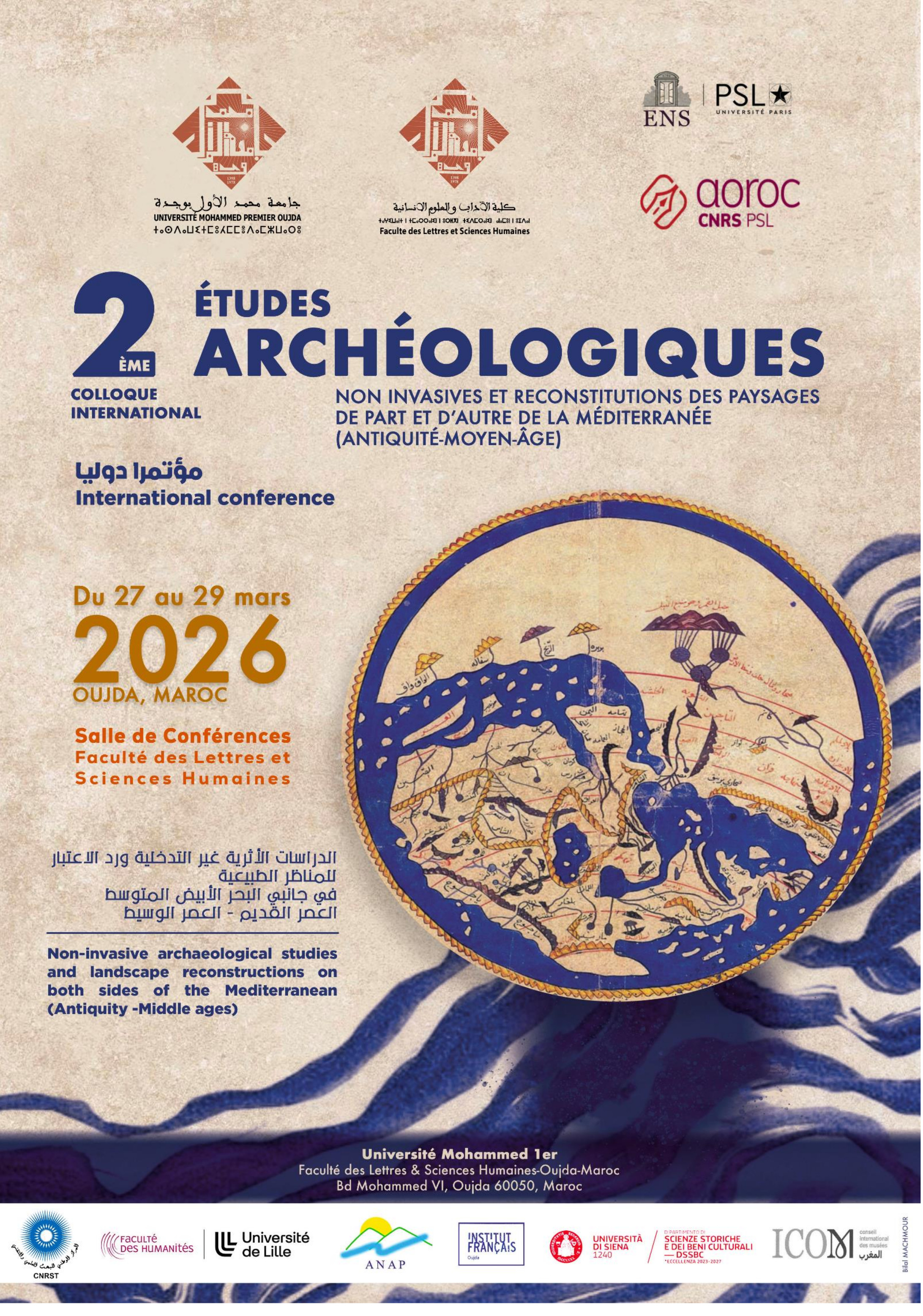 Colloque Arch�ologie 2026